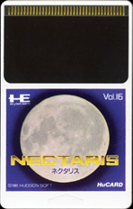 Nectaris (Japan) Screenshot 3